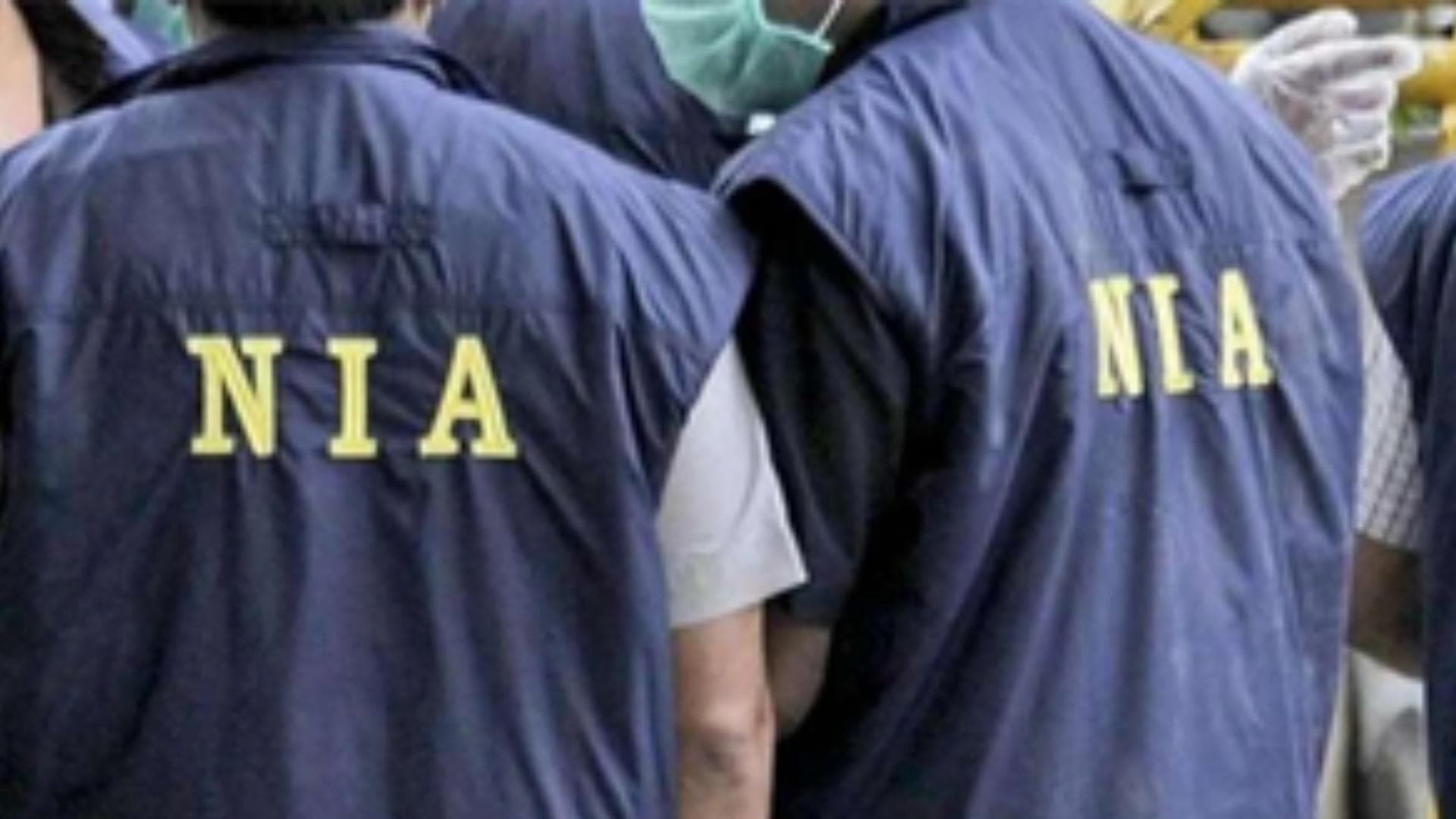 Bengaluru Cafe Blast: NIA Teams In North K’taka On Suspect's Trail