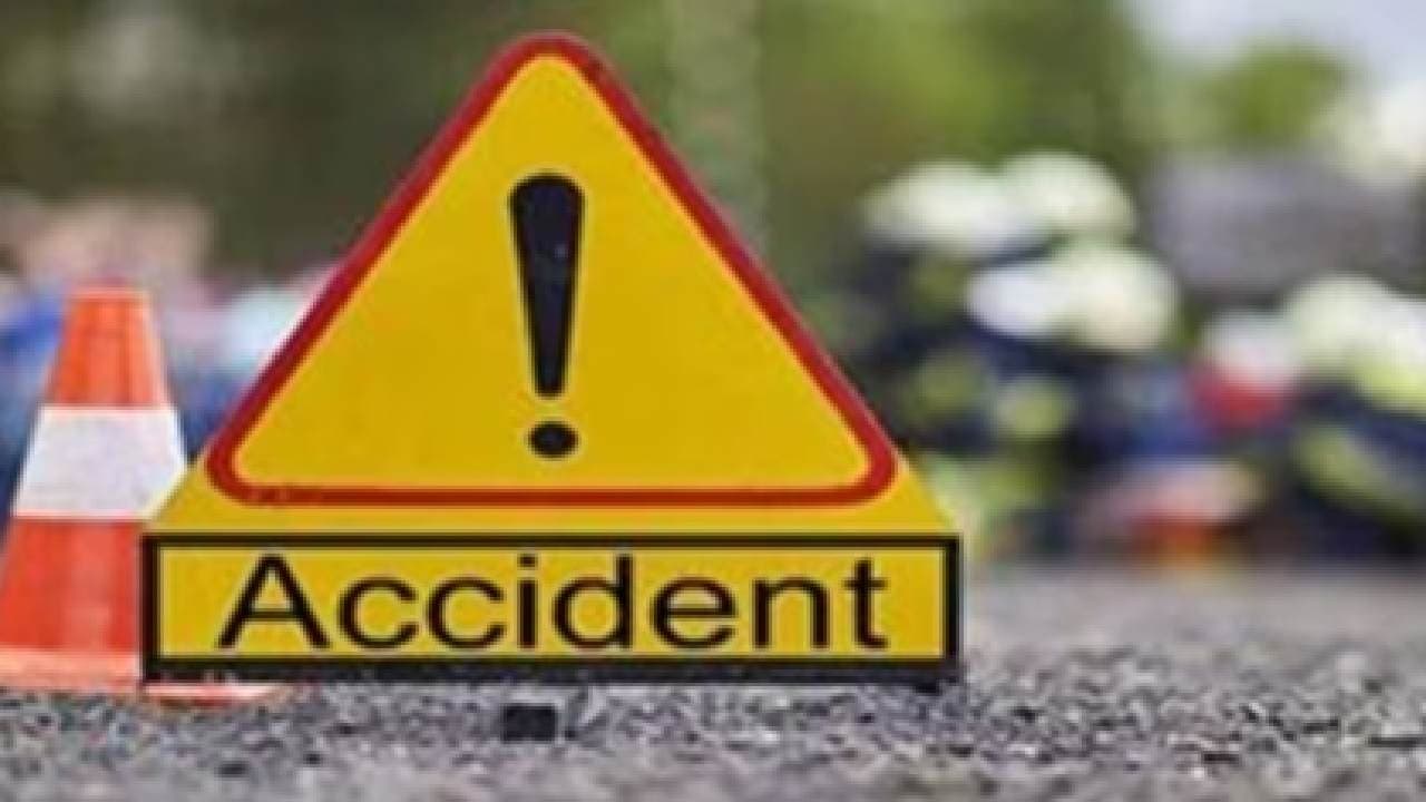 Two Class X Students Meet With Accident While Returning From Exam Centre