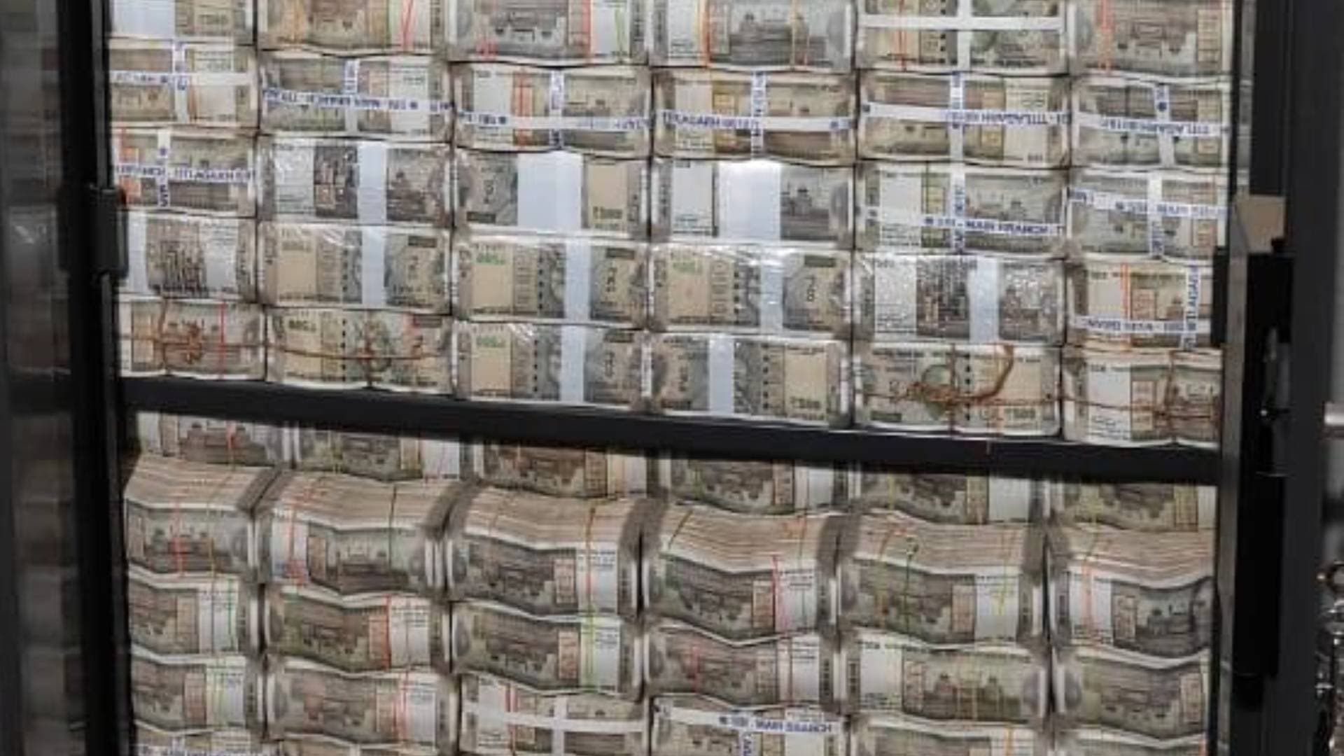 IT Raid Concludes At Congress MP Dheeraj Sahu's Balangir Premises
