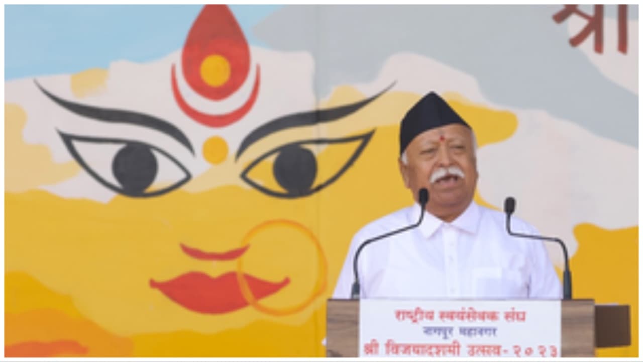 3-day RSS meet begins in Gujarat