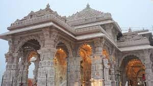 ରାମଲାଲାଙ୍କ ପ୍ରାଣ ପ୍ରତିଷ୍ଠାକୁ ଆଉ ମାତ୍ର ୪ ଦିନ ବାକି