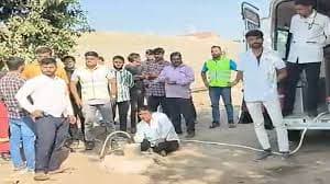 ପୁଣି ବୋରୱେଲରେ ଖସିଲା ଶିଶୁ