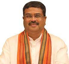 Pradhan Greets People On Occasion Of English New Year
