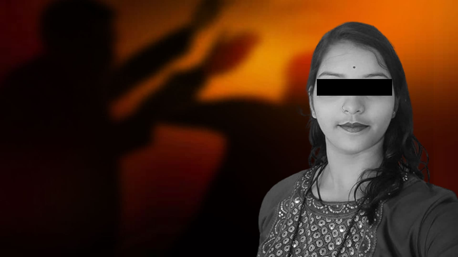 Tragic End To One-Sided Love; Youth Kills Married Woman In Bhubaneswar