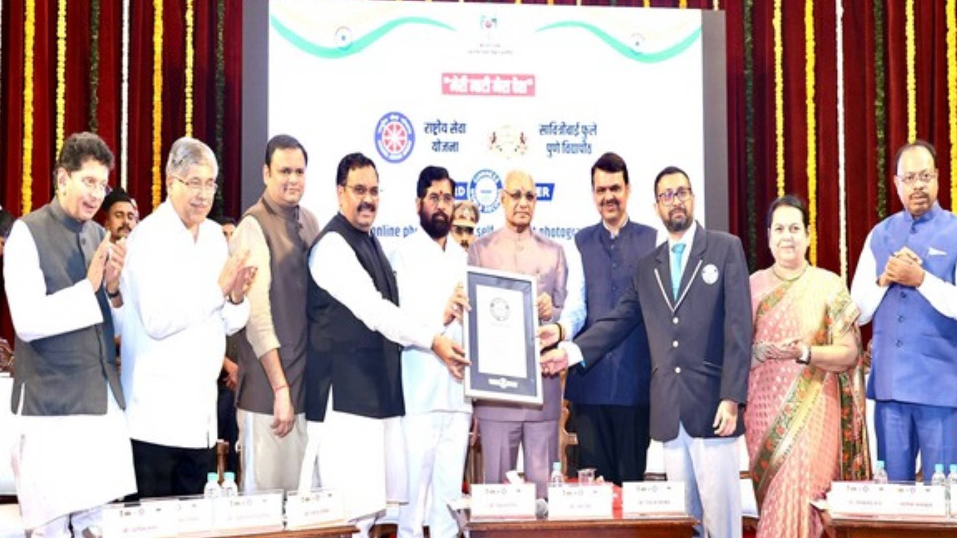 India Bags Guinness World Record For Maximum Online Selfies Under 'Meri Mati Mera Desh' Campaign