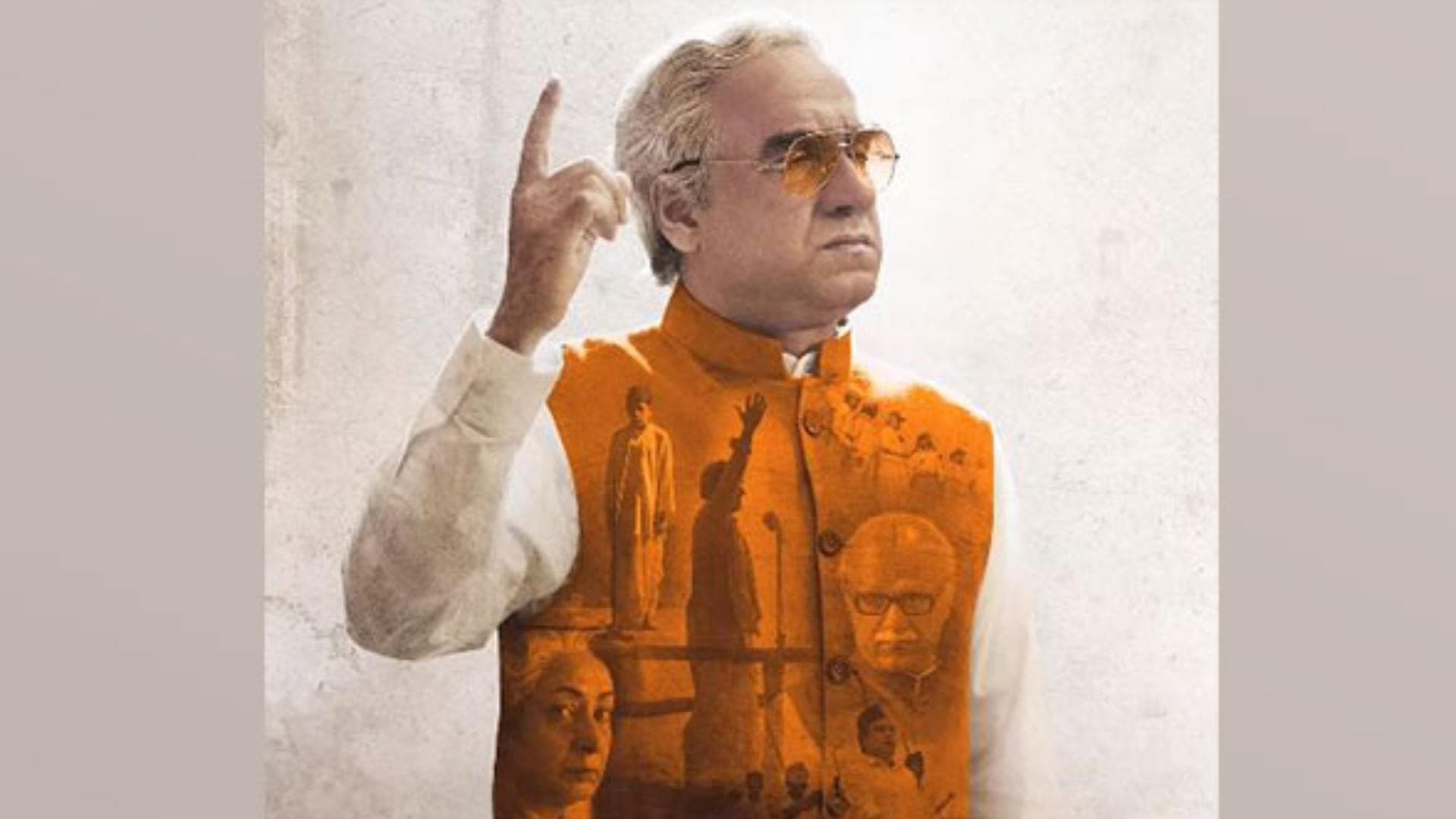Pankaj Tripathi's 'Main Atal Hoon' To Be Out On OTT On This Date