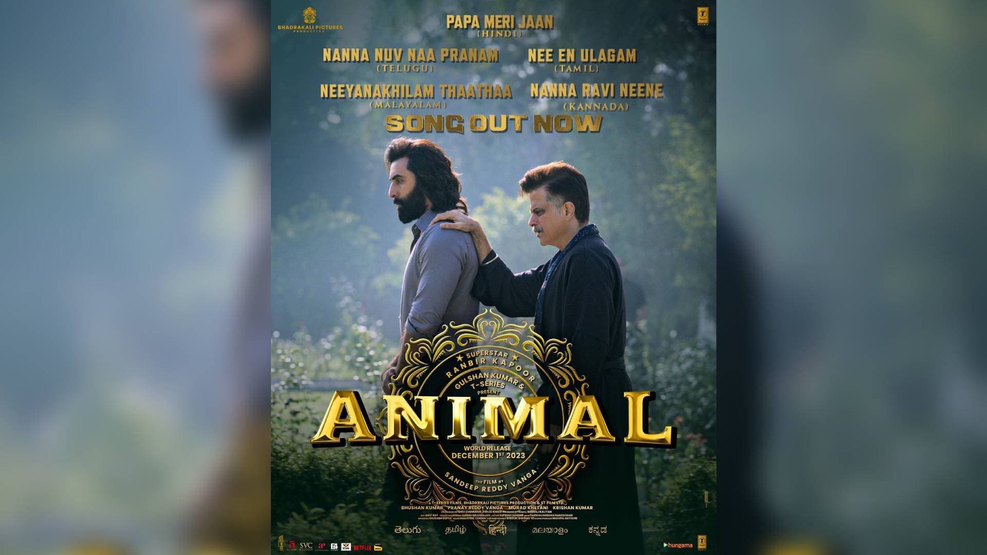 Animal: New Song 'Papa Meri Jaan' Shows Anil-Ranbir's Father-Son Relationship