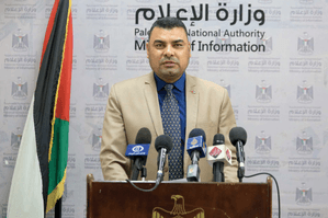 193 People Killed In IDF Attack In Last Few Hours: Gaza Health Ministry