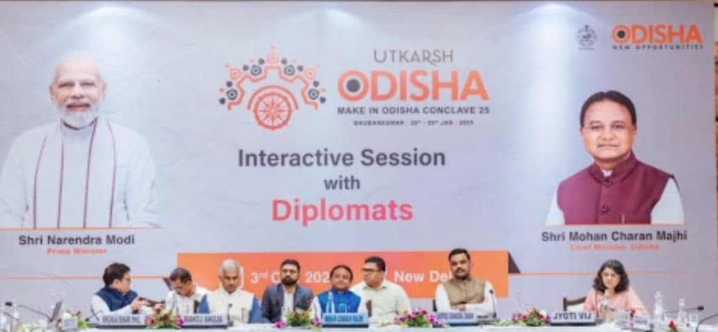ମୁମ୍ବାଇରେ ଓଡିଶା ସରକାରଙ୍କ ଦୁଇ ଦିନିଆ ନିବେଶକ ସମ୍ମିଳନୀ ଓ ରୋଡ଼ ଶୋ'