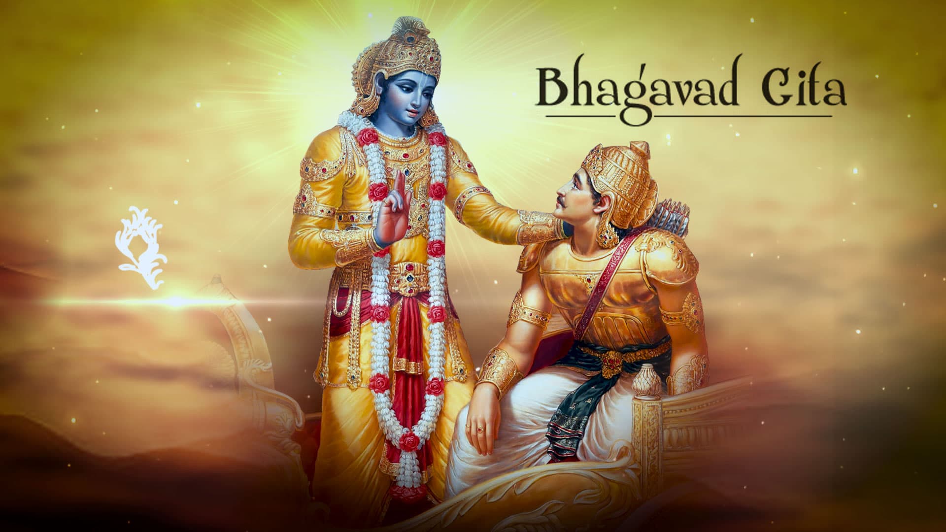 Gujarat Govt Introduces 'Bhagavad Gita' Textbook To School Curriculum