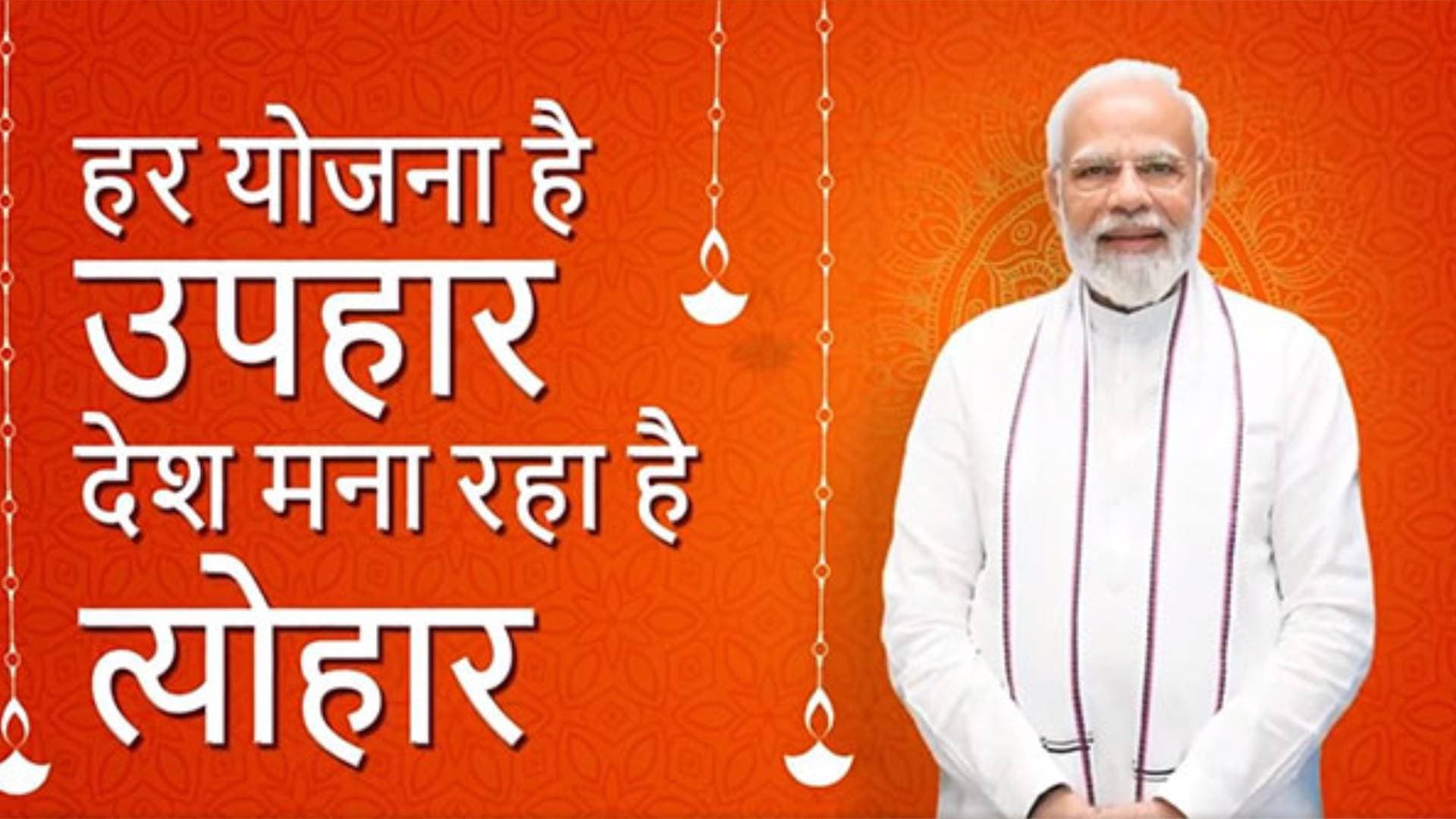 Diwali Glows With PM Modi's Vocal For Local Celebrity Enthusiasm Sparks Festive Spirit