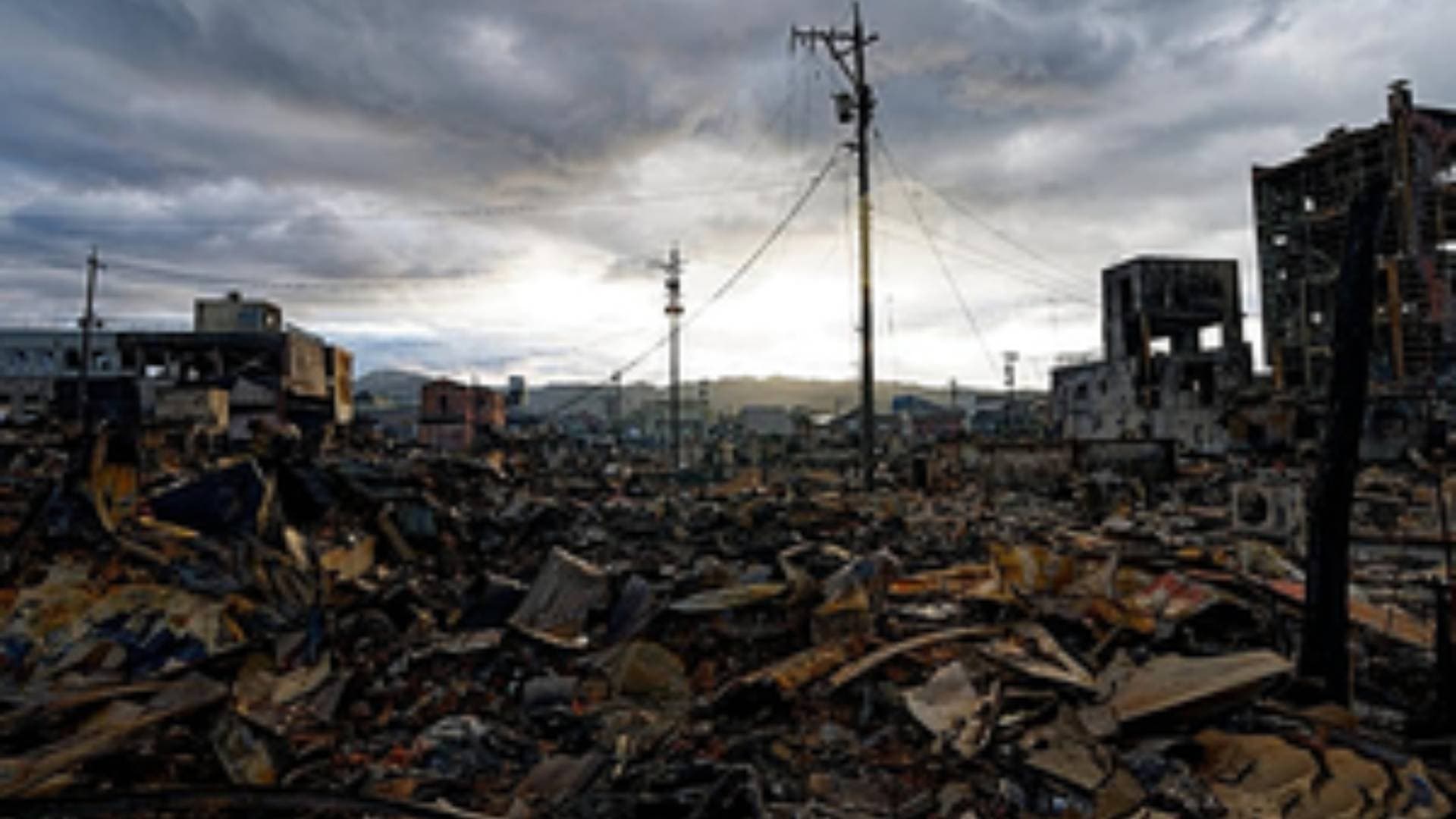 Japan Earthquake Toll Spikes To 92, With 242 Missing Persons