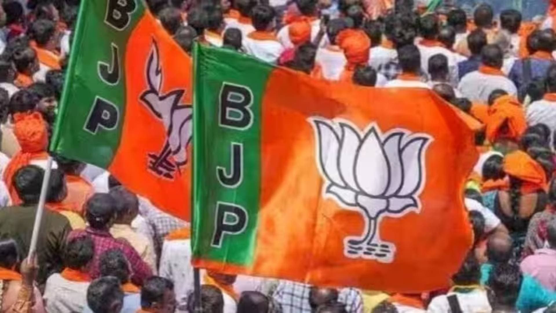 BJP Releases 3rd List Of 35 Candidates For Telangana