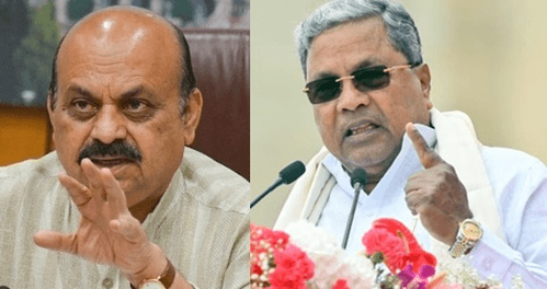 No Development Done In Last Six Months In Karnataka: Bommai