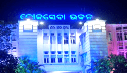 New BJP Govt Allows Journalists Entry To Lok Seva Bhawan