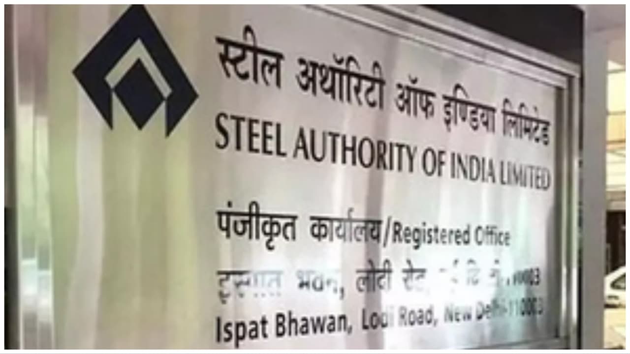 SAIL surges out of red with Rs 1,306 crore profit in Q2