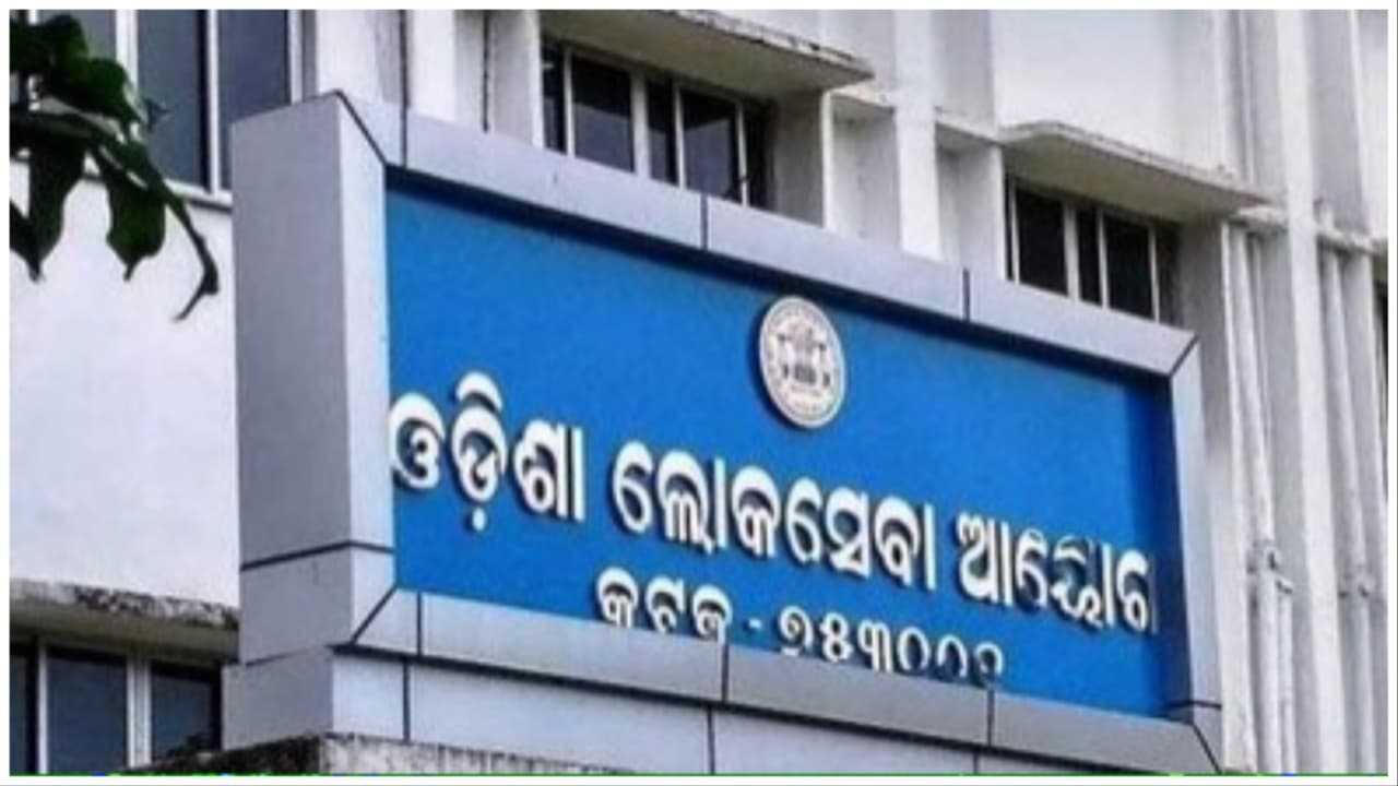 OPSC AHO Recruitment; Apply For 33 Posts