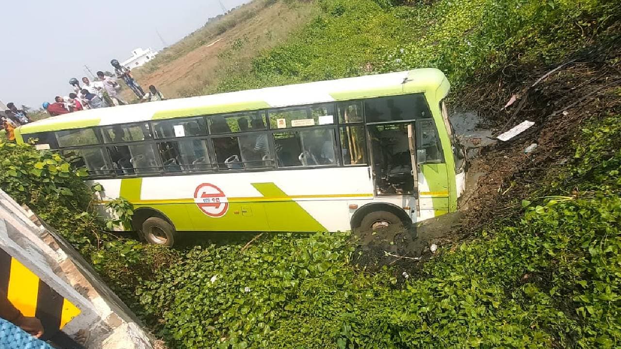 'Mo Bus' Falls Into Nullah On Bhubaneswar Outskirts; 15 Injured
