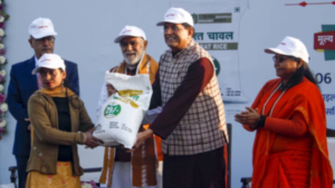 Centre Launches 'Bharat' Rice At Rs 29 Per Kg