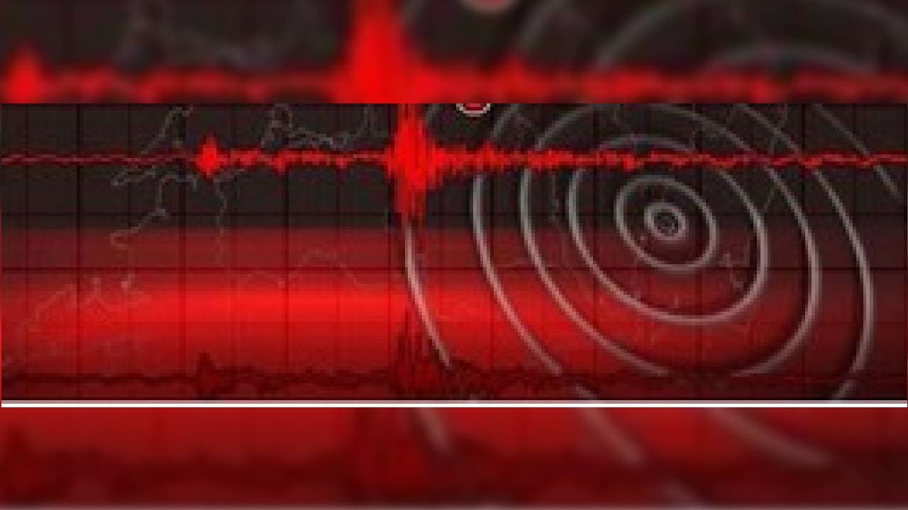 Tremors Rock Parts Of Central Maha At Dawn, No Casualties Reported