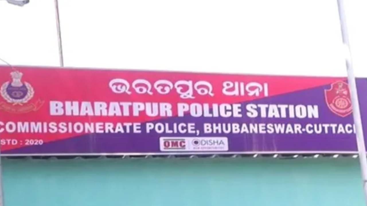 Bhubaneswar: Hospital Employee Dupes Patients Rs 31 Lakh