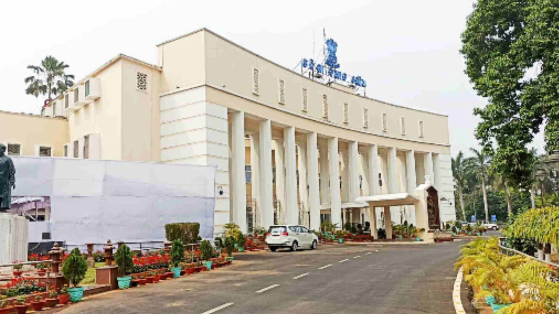Winter Session Of Odisha Assembly To Commence From November 21