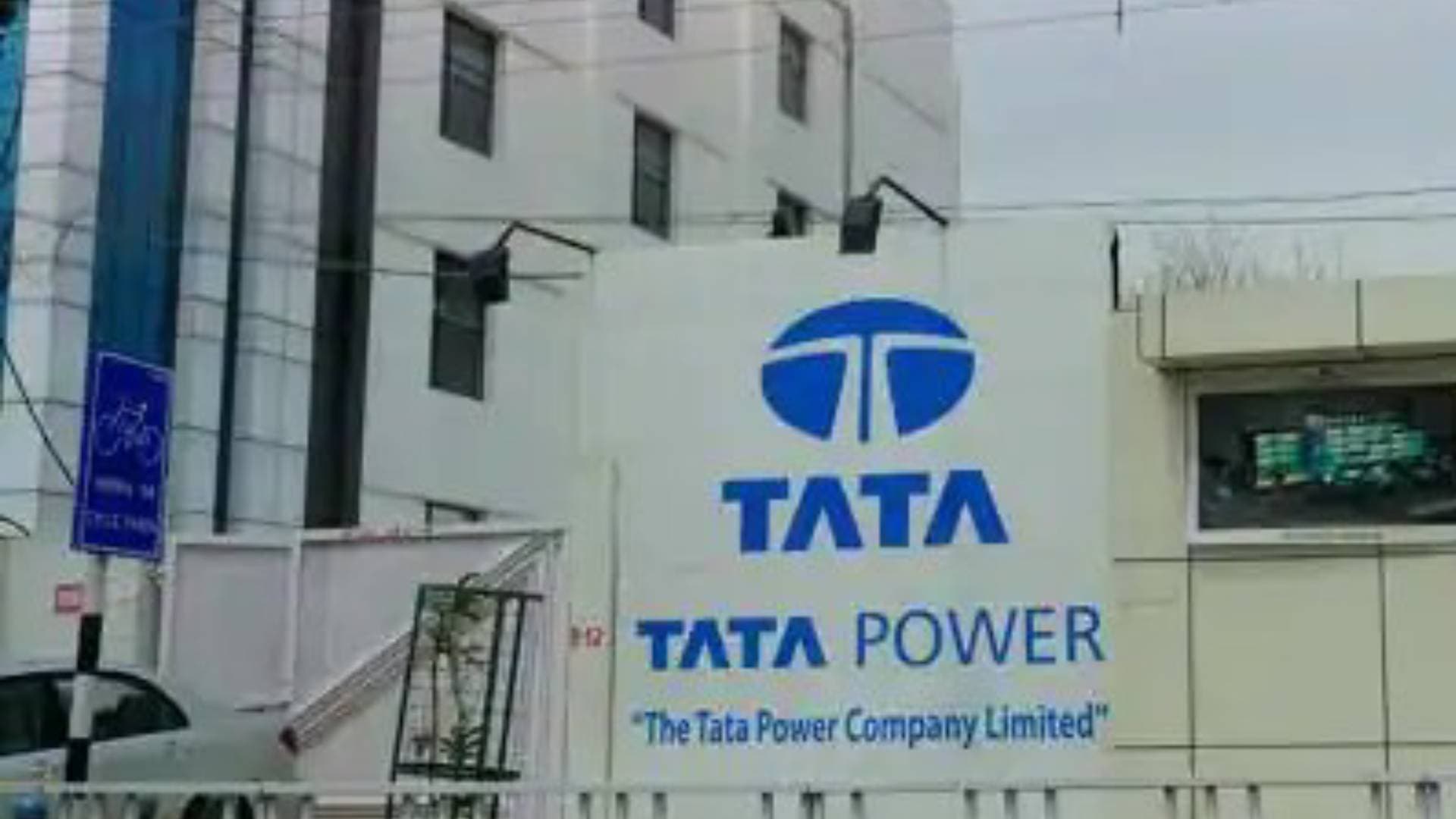 Tata Power Logs Rs 1,017 Crore Profit For Q2