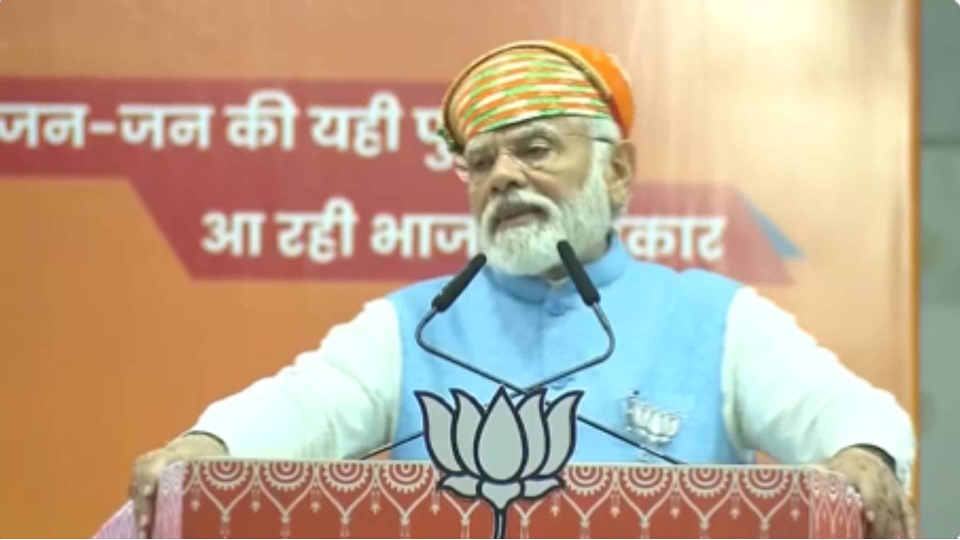 'Crocodiles' Looting People Won't Be Spared, Warns Pm Modi In Poll-Bound Rajasthan