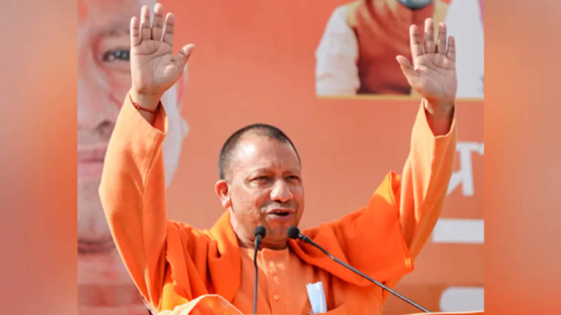 Uttar Pradesh: CM Yogi To Celebrate Diwali With Forest Dwellers