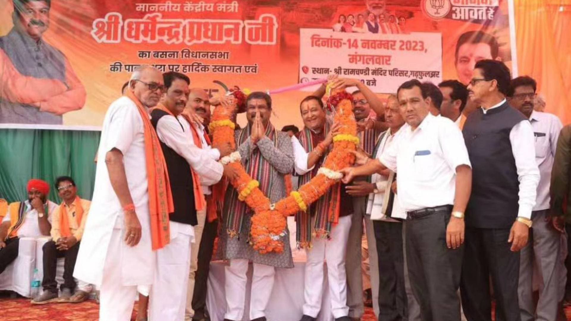 Chhattisgarh Polls: Dharmendra Pradhan Seeks Votes For BJP's Sampat Agrawal In Basna Constituency