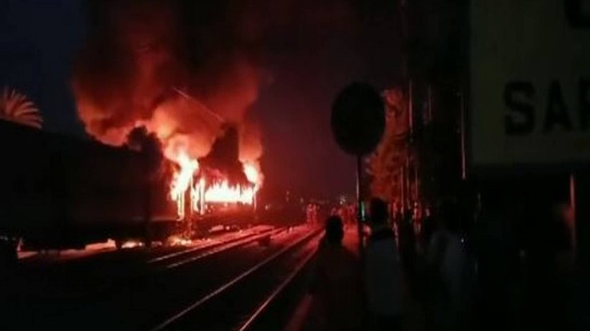 Train Catches Fire Near Sarai Bhopat Railway Station In UP