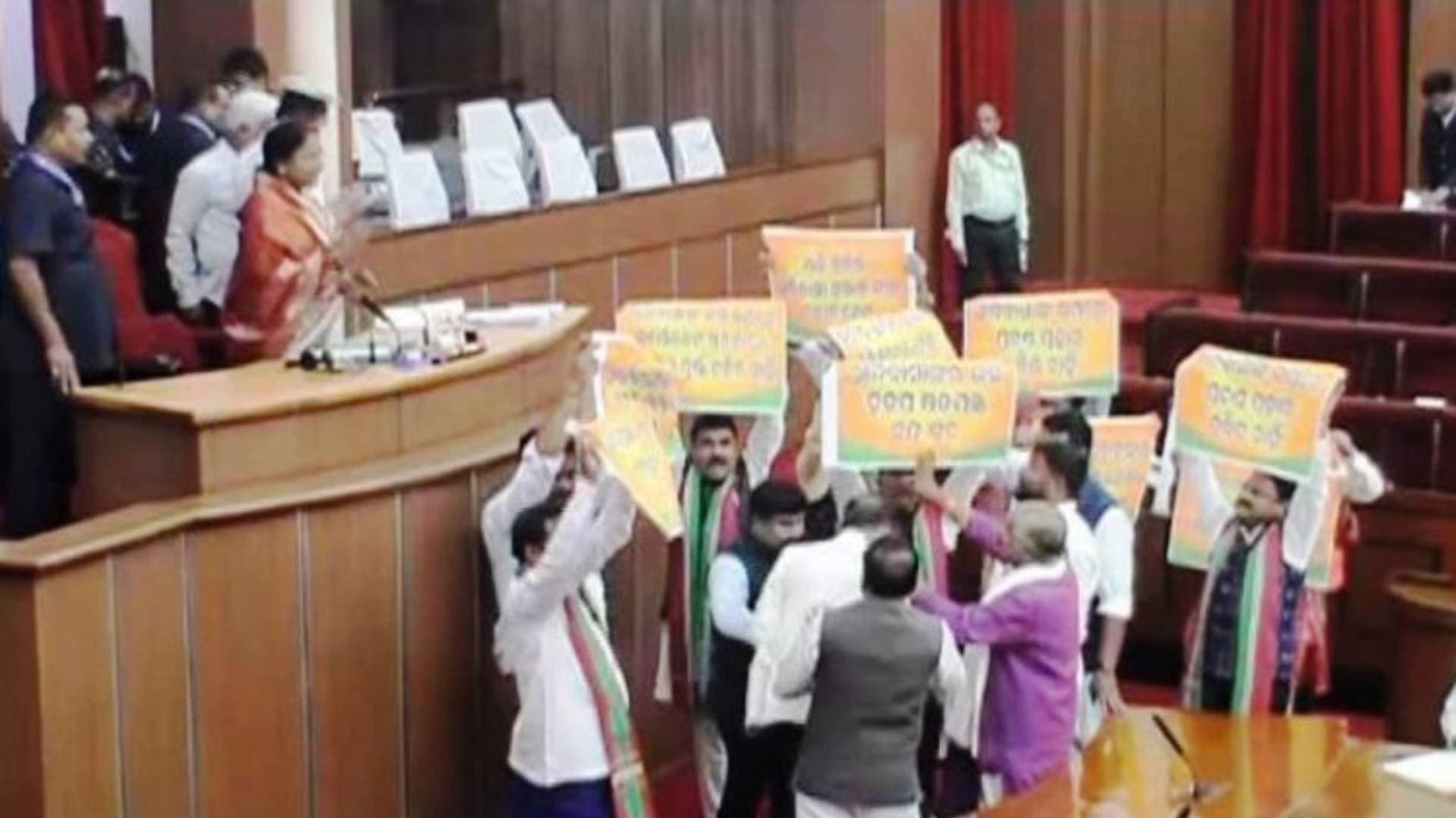 Uproar In Odisha Assembly Over Tribals' Land Transfer Issue, House Adjourned Till 4 PM