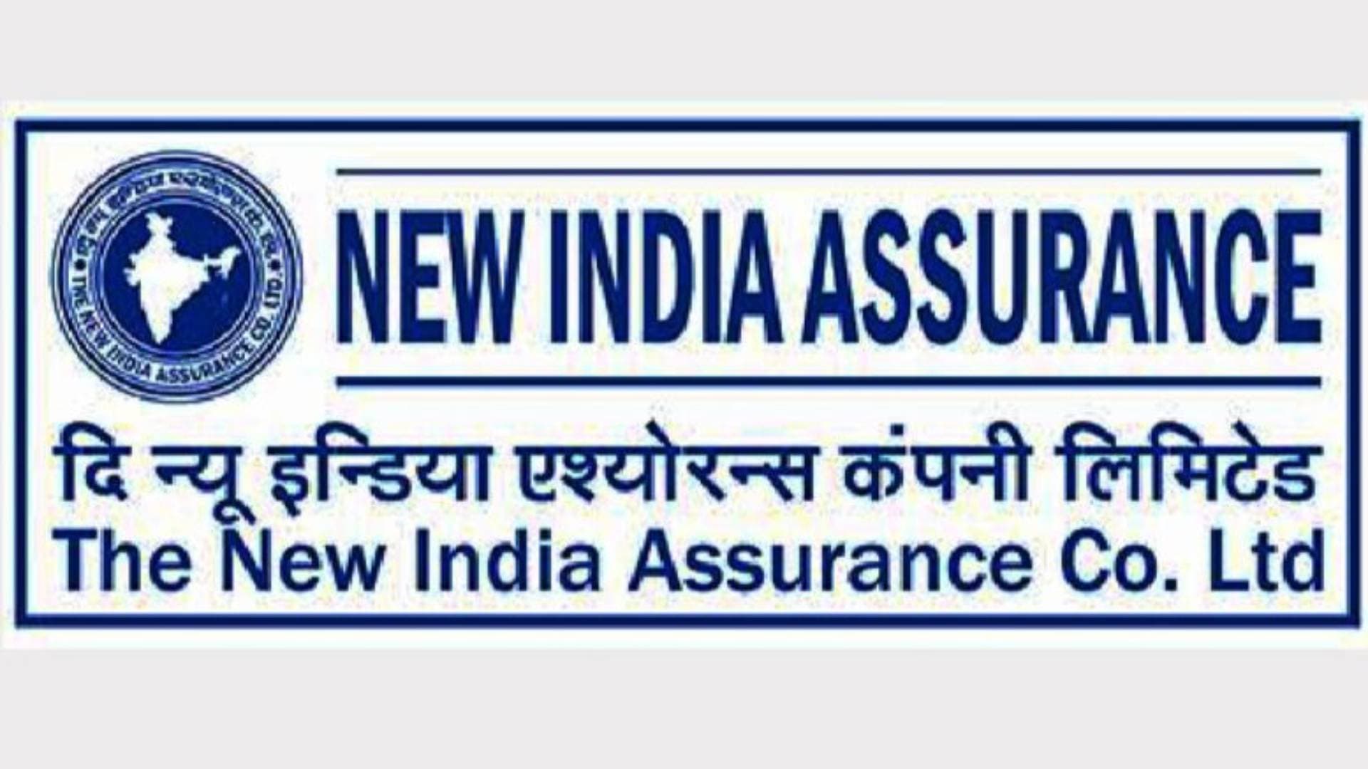New India Assurance Stock Zooms 17%