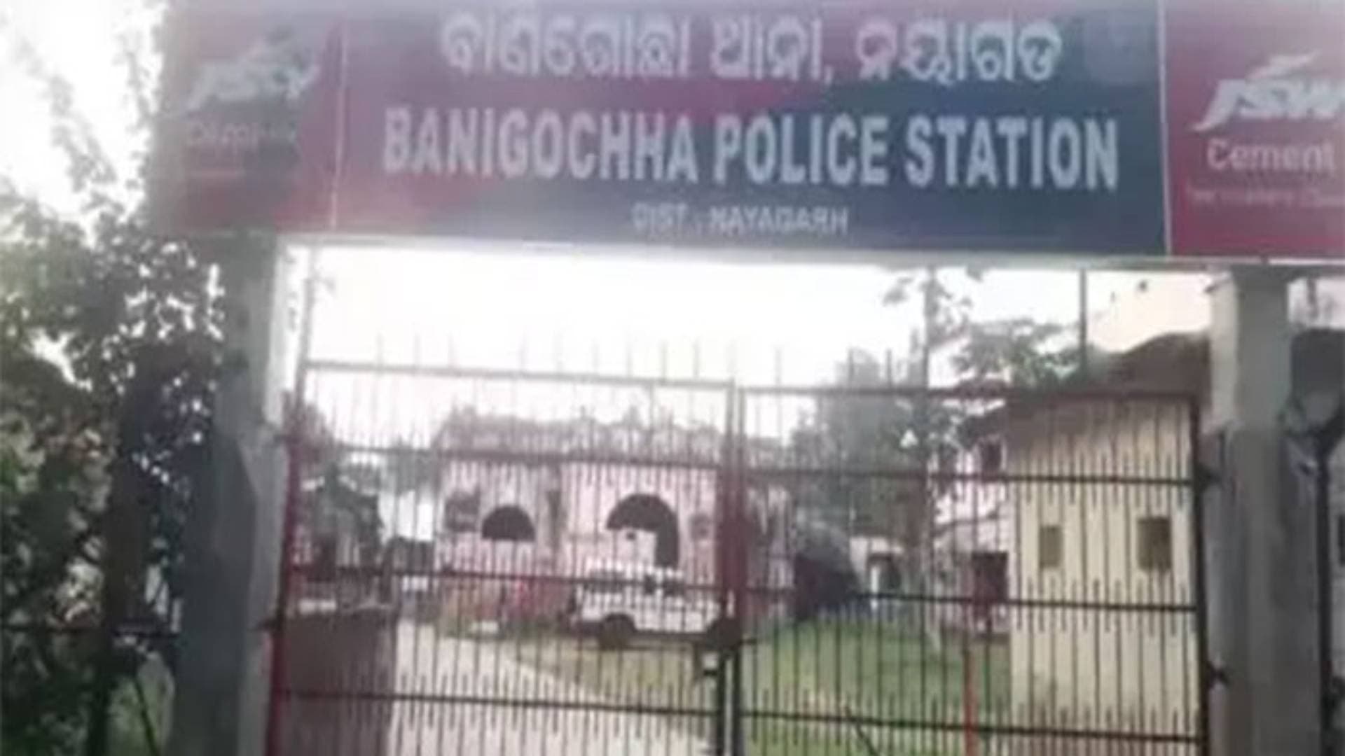 Nayagarh: Man Beheads Wife, Walks With Severed Head To Police Station