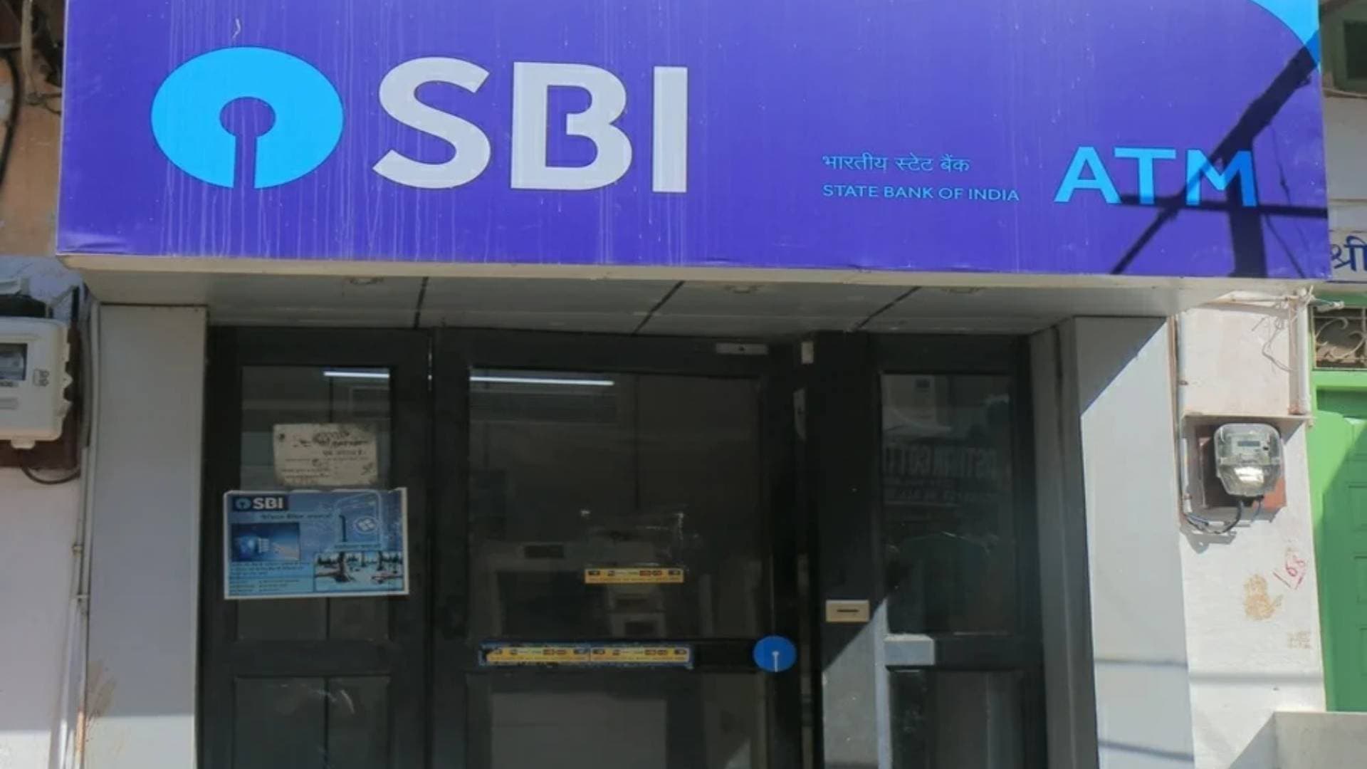 Miscreants Loot Rs 10.59 Lakhs From SBI ATM In Bhubaneswar