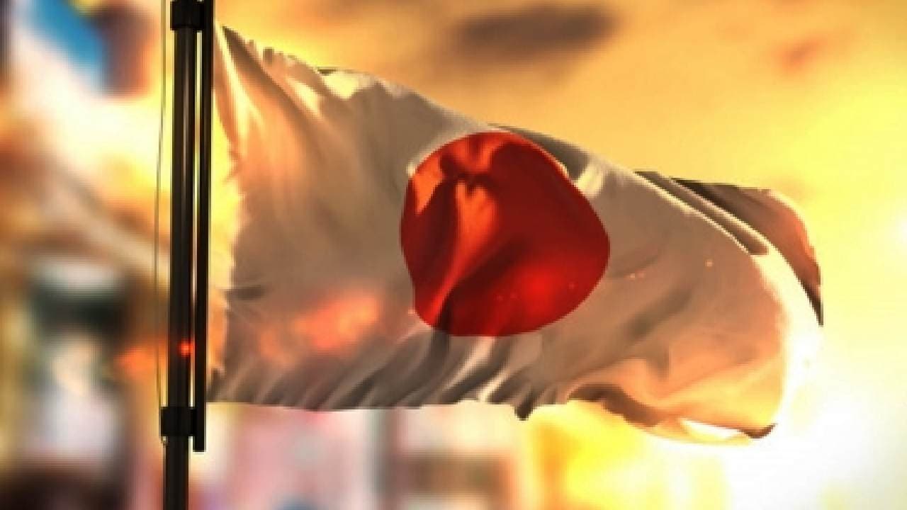 Japan's Oldest Person Dies At 116