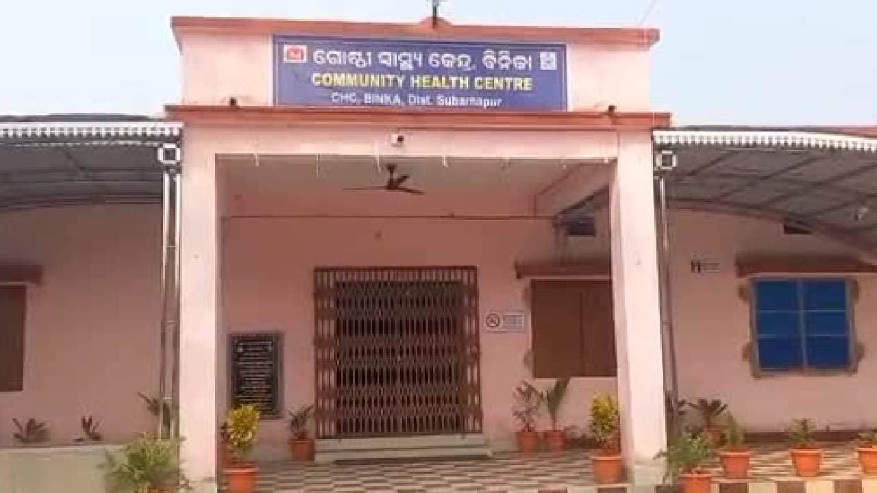 Woman Dies Of Electrocution In Subarnapur Village
