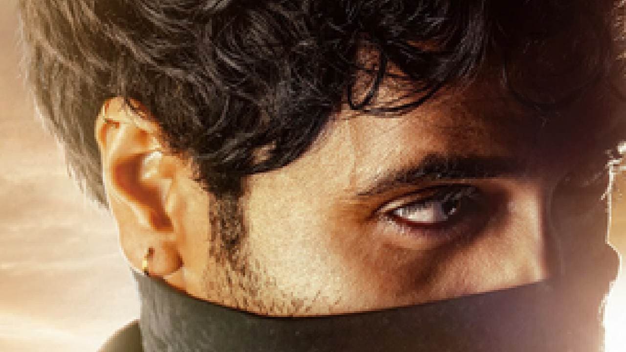 Adivi Sesh Looks Fiery In The First Character Poster Of Upcoming Action Drama