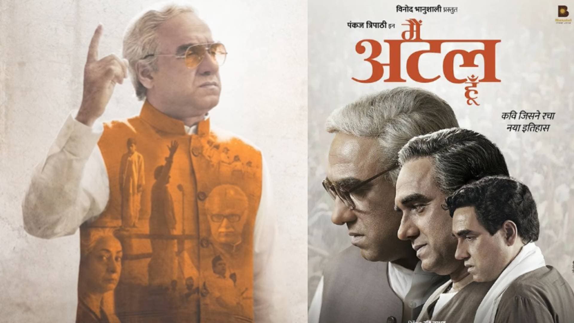 Pankaj Tripahti's Biopic Drama 'Main Atal Hoon' Official Teaser Out Now