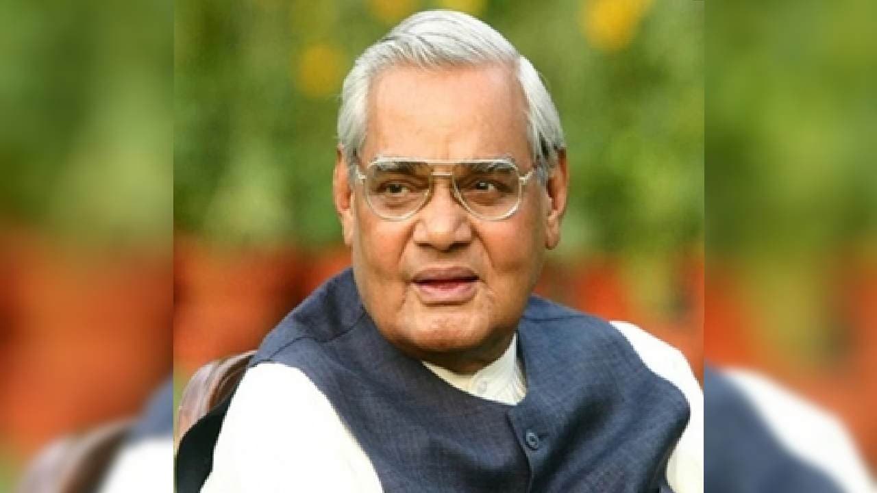 PM Modi, Shah, Nadda Remember Vajpayee On 99th Birth Anniversary