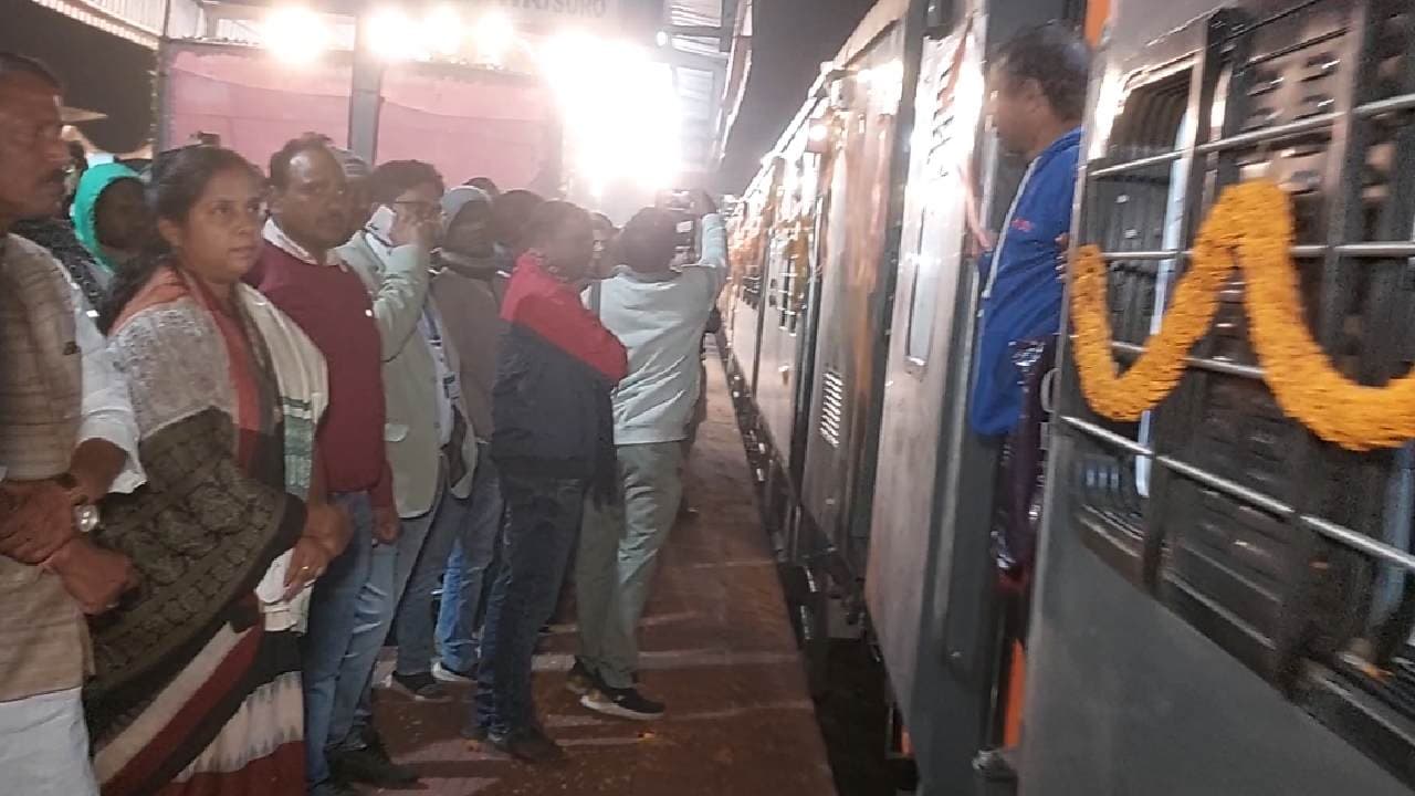Residents Thank Union Ministers For Making Soro A Station For Malda Express
