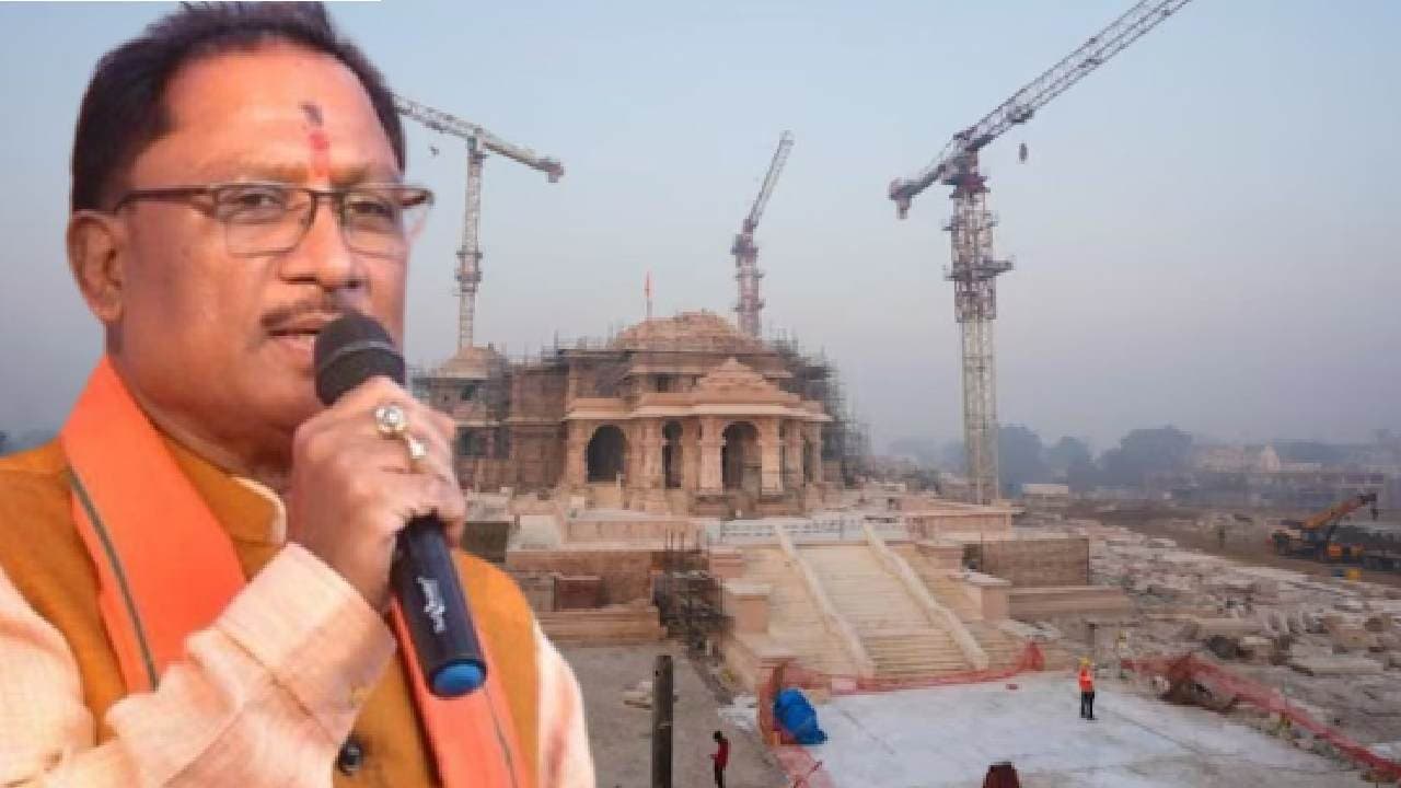 Chhattisgarh Govt Declares Dry Day On January 22, On Consecration Of Ram Temple In Ayodhya