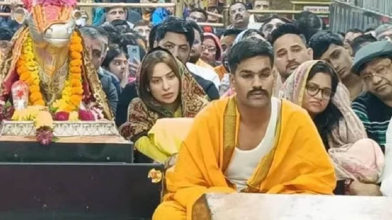 Ujjain: Mahira Sharma Offers Prayers At Mahakaleshwar Temple