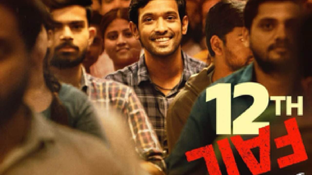 Vikrant Massey-starrer ‘12th Fail’ To Be Closing Film At Macau’s Asia-Europe Young Cinema Film Fest