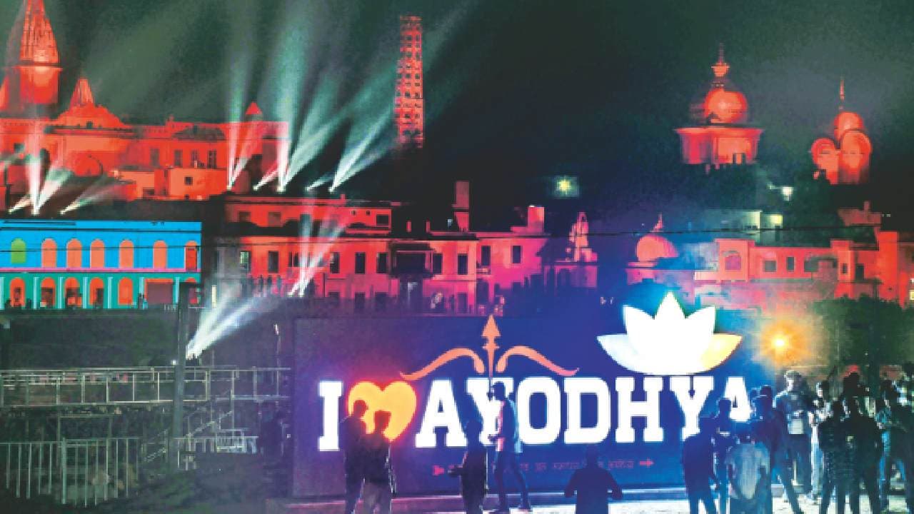 Cultural Events To Be Organised In UP ahead of Ram Temple 'Pran Pratishtha' ceremony