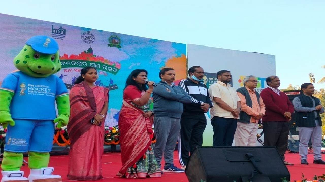 First Rahagiri Of 2024 Kicks Off In Bhubaneswar