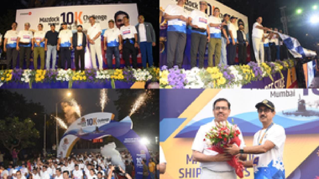 3K Mumbaikars Run To Mark Mazagon Dock Shipbuilders Ltd's 250th Anniv