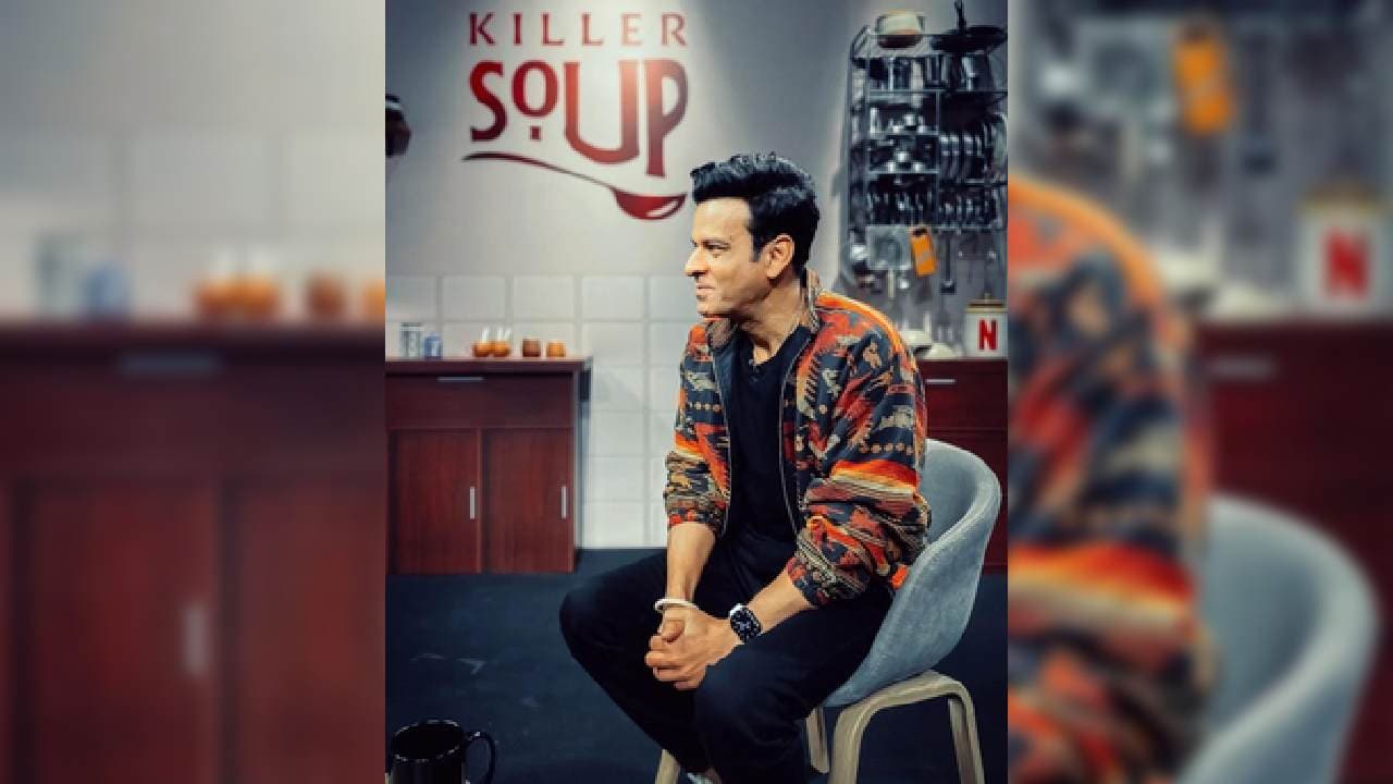 Manoj Bajpayee Cooked Culinary Delights For 'Killer Soup' During The Shoot