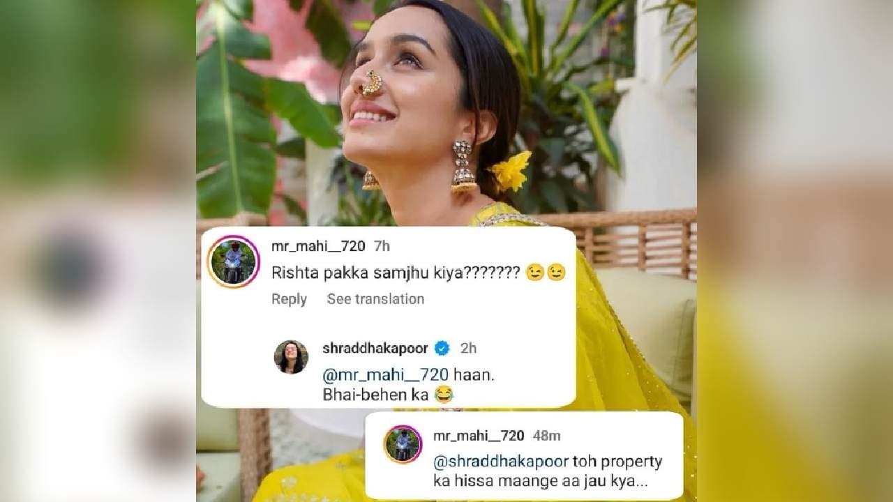 Witty Exchanges Of Shraddha Kapoor With Fan Entertains Netizens On IG