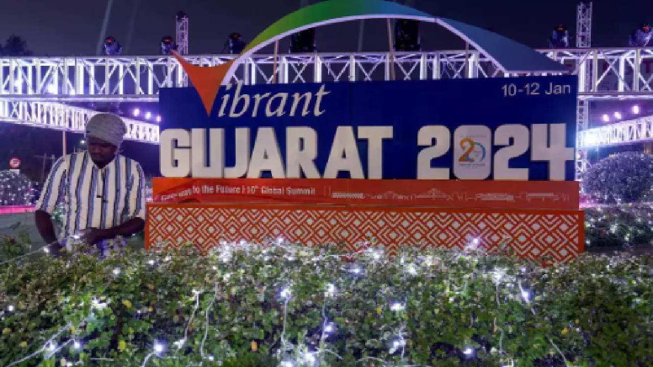 Vibrant Gujarat Global Summit: PM Modi To Inaugurate The Event Today